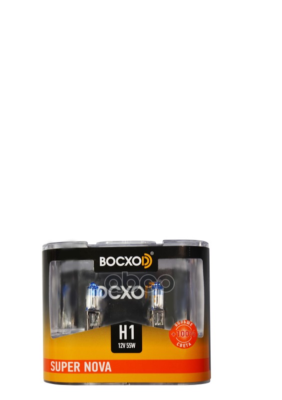 Лампа (Super Nova +100%) H1 55W 12V (К-Т 2Шт.) BOCXOD арт. 80511CSN2BOX