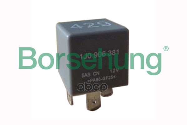 Реле Электрическое Borsehung B17817 BORSEHUNG арт. B17817