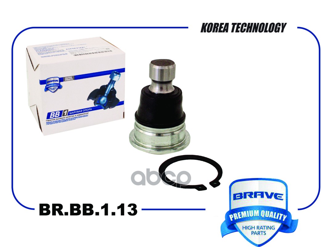 Опора шаровая 40160-9W200 BR.BB.1.13 Qashqai J10E 07-, Teana J31, X-Trail, Murano BR.BB.1.13 BRAVE арт. BR.BB.1.13
