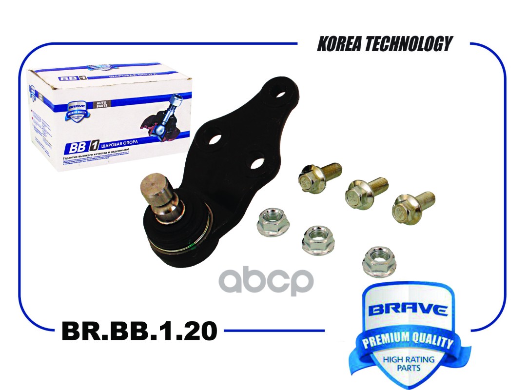 Опора шаровая 54530-3S100 BR.BB.1.20 Santa Fe 12- New, Optima-10-, Ceed 12- BRAVE арт. BRBB120