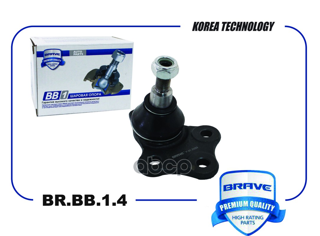Опора шаровая 401602308R BR.BB.1.4 RENAULT Duster BRAVE арт. BRBB14