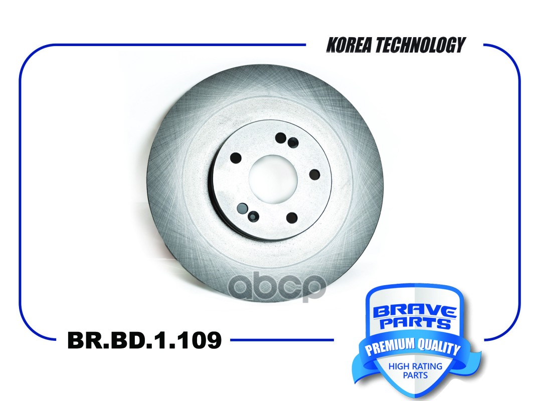 Диск тормозной задний 204000479AA BR.BD.1.109 Tiggo 7 PRO T1E/T1A/T1D/T18, 7 PRO/ 7 PRO MAXX/EXEED  BR.BD.1.109 BRAVE арт. BR...