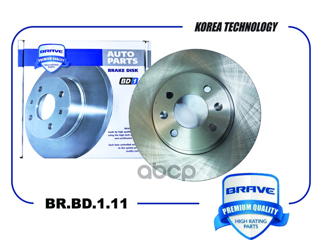 Диск тормозной передний HYUNDAI Solaris RB 10-, KIA Rio UB -11 {256х43.7} BRAVE BR.BD.1.11 BRAVE арт. BR.BD.1.11