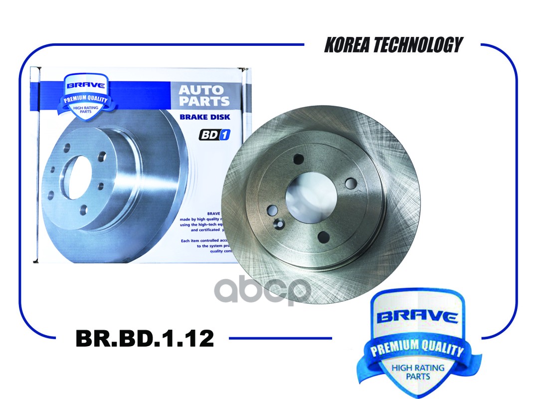 Диск тормозной задний 58411-0U300 BR.BD.1.12 Solaris 10-, Solaris II 17-,Rio11-/Rio IV 17- 256mm BR.BD.1.12 BRAVE арт. BR.BD....