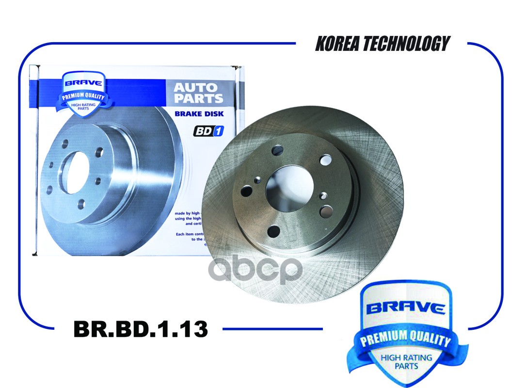 Диск тормозной передний 8450006845 BR.BD.1.13 Largus +ABS, Vesta, Xray, Logan 08-,Almera 12-{260х22} BR.BD.1.13 BRAVE арт. BR...