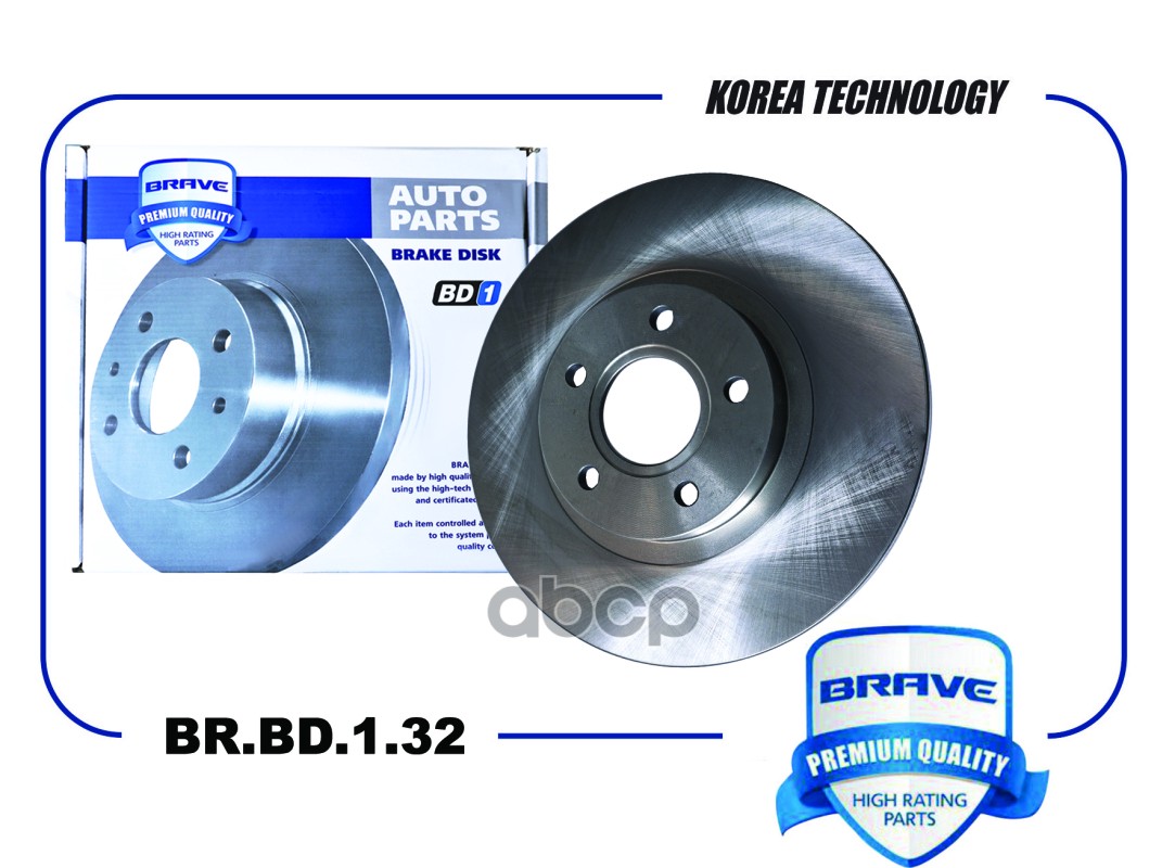 Диск Тормозной Передний BRAVE арт. BRBD132