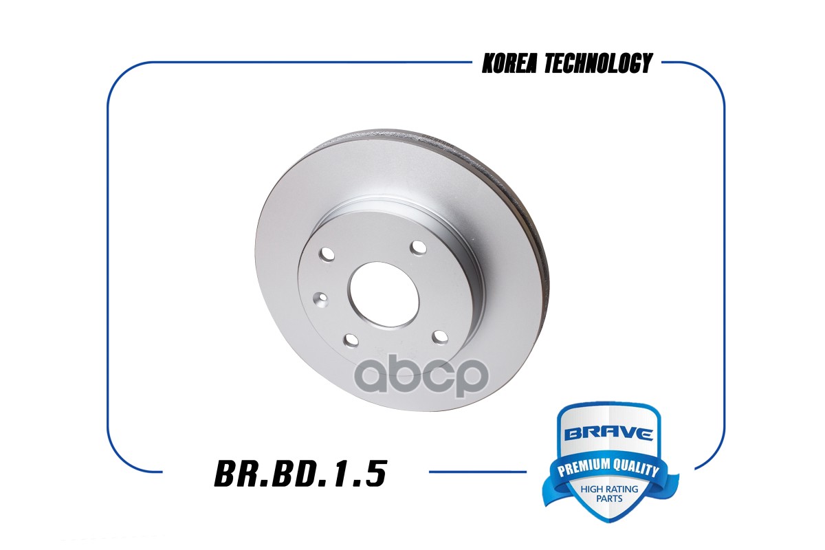 Диск Тормозной Передний BRAVE арт. BRBD15