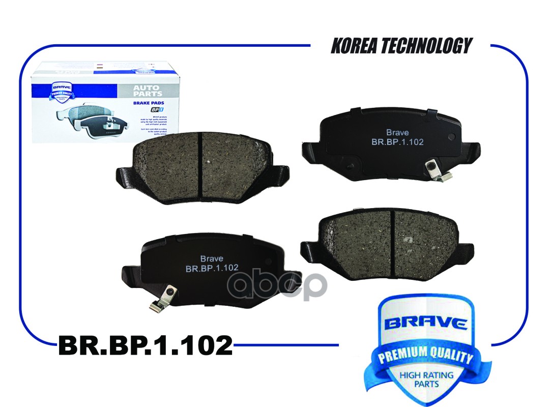 Колодка тормозная задняя BR.BP.1.102 3502126XGW02A Haval Jolion BR.BP.1.102 BRAVE арт. BR.BP.1.102