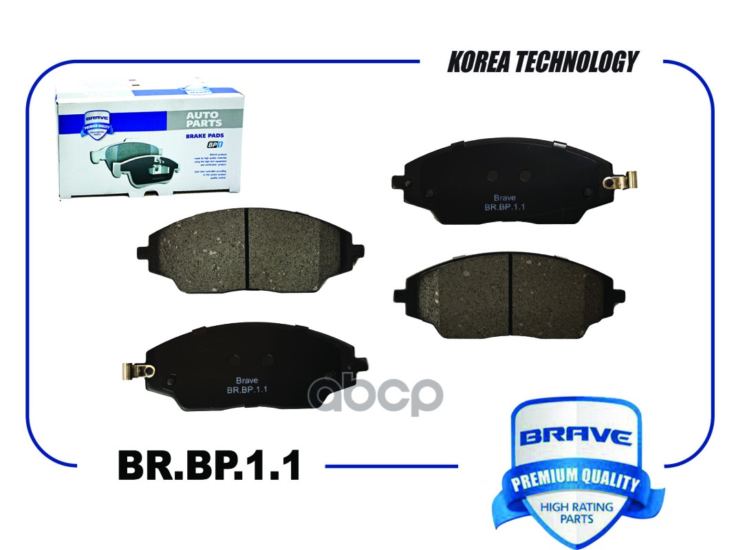 Колодка тормозная передняя BRAVE арт. BRBP11