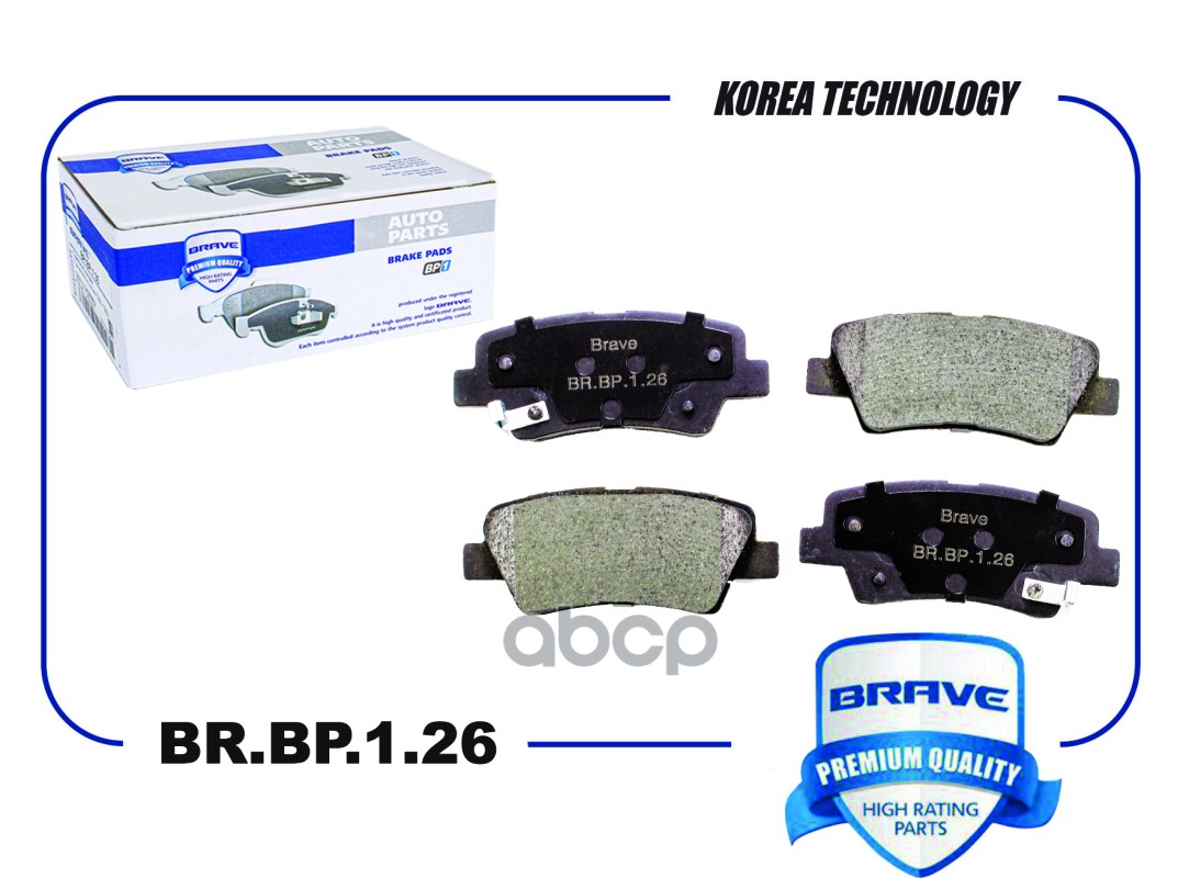Колодка тормозная задняя диск. BR.BP.1.26 58302-A7B30 KIA Cerato YD 2013- BRAVE арт. BRBP126