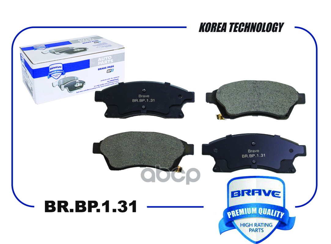 Колодка тормозная передняя BR.BP.1.31 13301207 CHEVROLET Aveo T300, Cruze, OPEL Astra J, Mokka R15 BR.BP.1.31 BRAVE арт. BR.B...