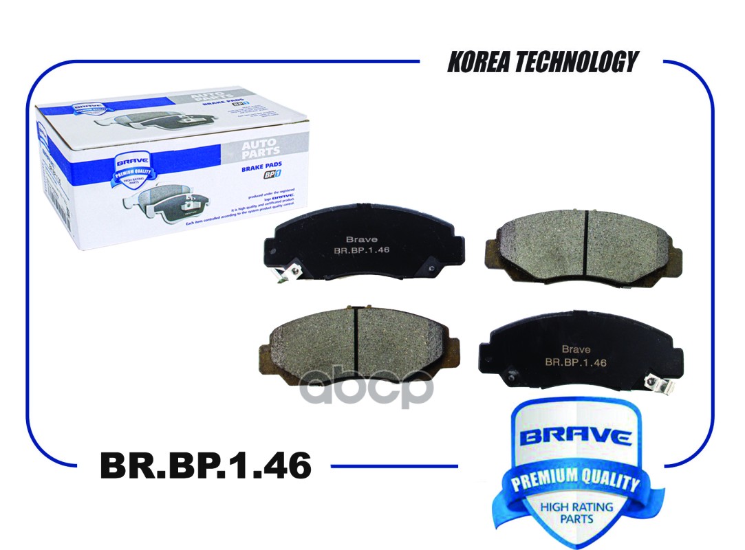 Колодка тормозная передняя BR.BP.1.46 45022-SNB-E01 Honda Civic VII-IX 2006-2011 BRAVE арт. BRBP146