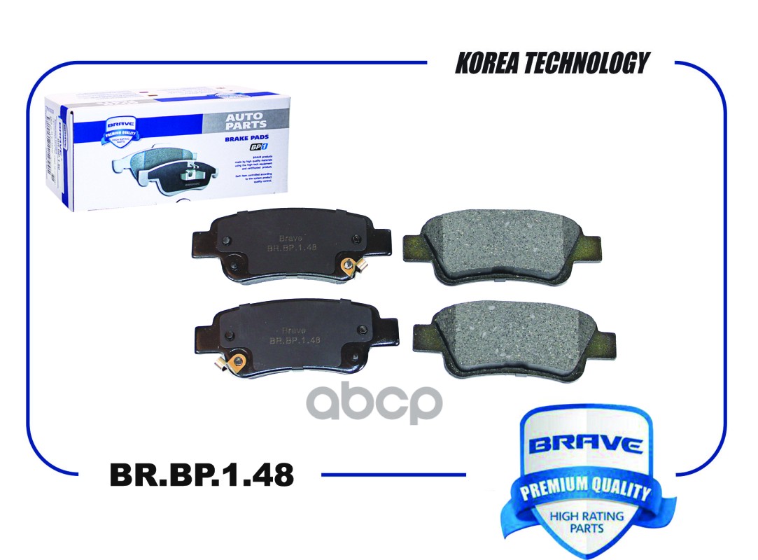 Колодка тормозная задняя диск. BR.BP.1.48 43022-SWW-G03 Honda CR-V III RE 06-12 BRAVE арт. BRBP148