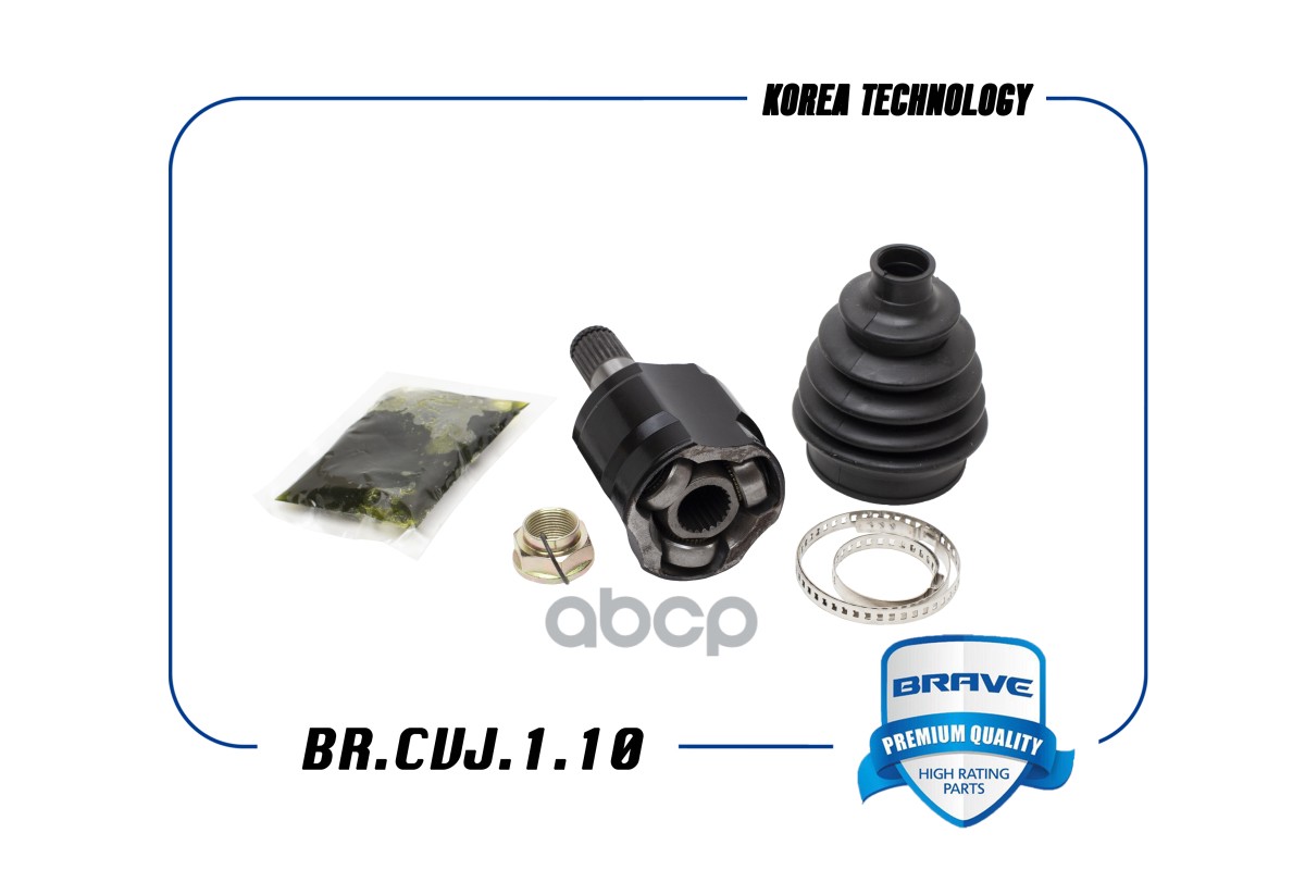 Шрус внутренний 49535-1R001 BR.CVJ.1.10 Solaris BRAVE арт. BRCVJ110