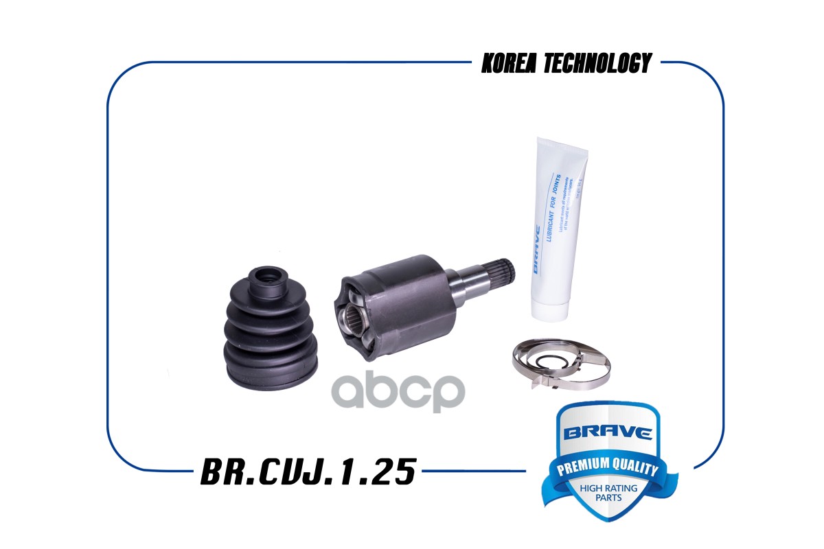 Шрус Внутренний Левый BRAVE арт. BRCVJ125