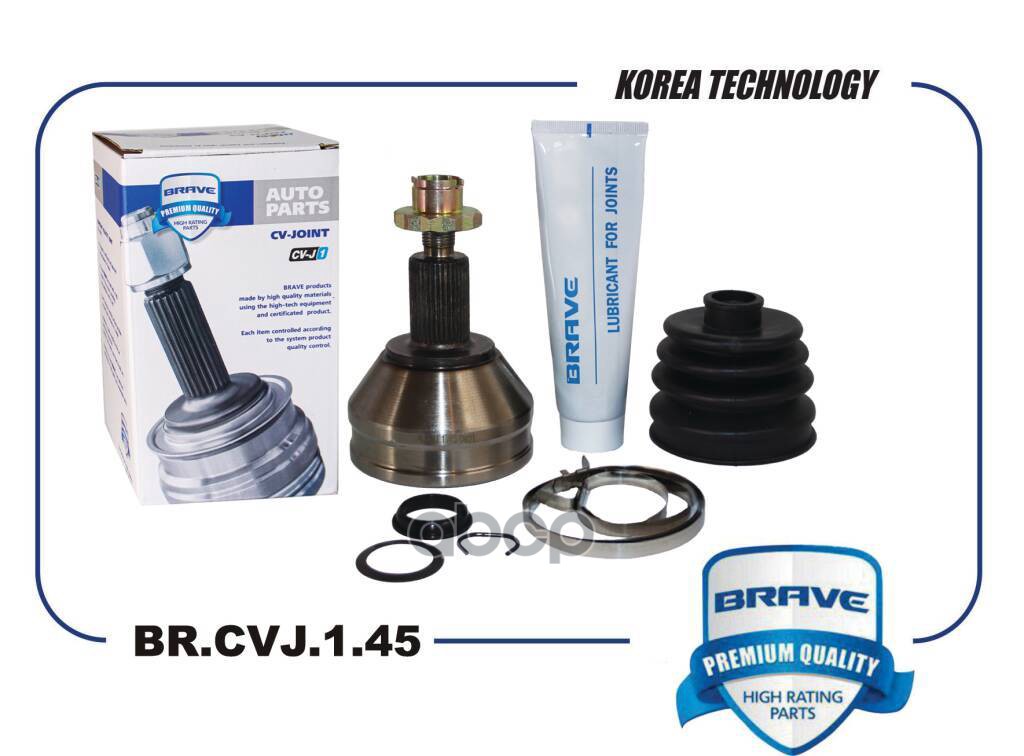 Шрус внешний 6Q0498099G BR.CVJ.1.45 Polo Sedan RUS 09-; Rapid 12- Fabia 07- АКПП BRAVE арт. BRCVJ145