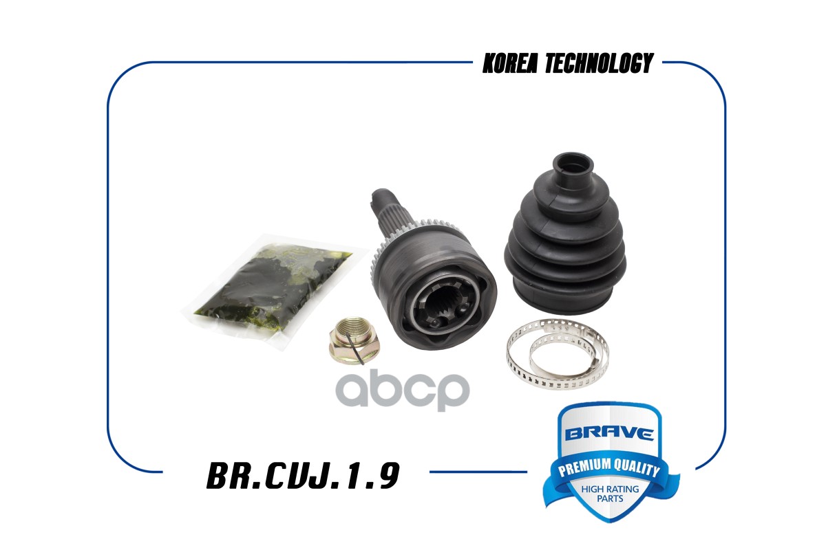 Шрус внешний 49525-1R001 BR.CVJ.1.9 Hyundai Solaris, Kia Rio с ABS шлицы, 25/22 BR.CVJ.1.9 BRAVE арт. BR.CVJ.1.9