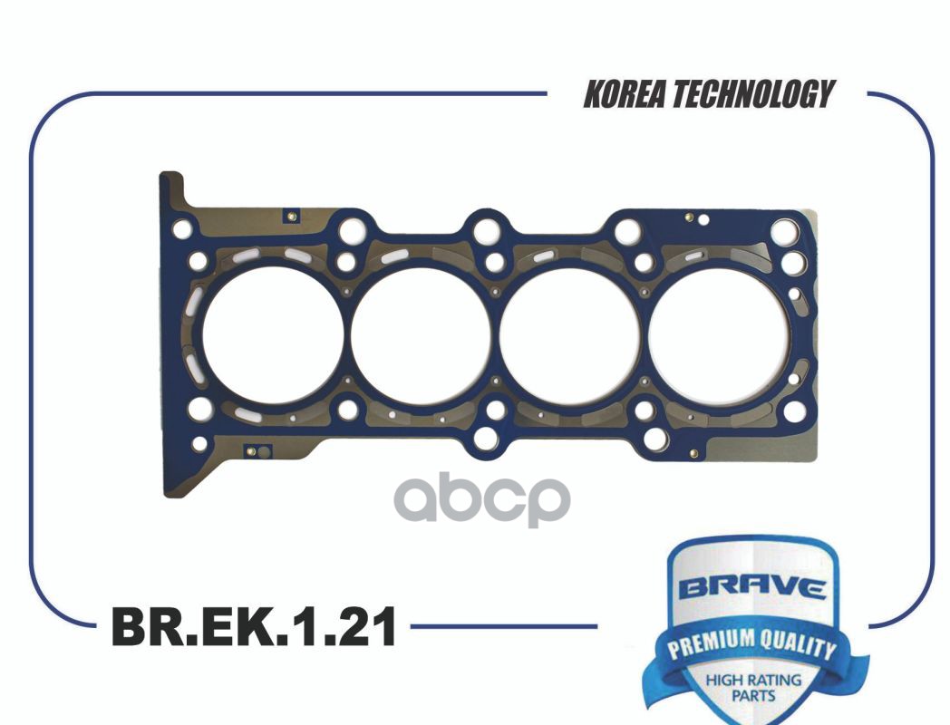 Прокладка ГБЦ BRAVE арт. BREK121