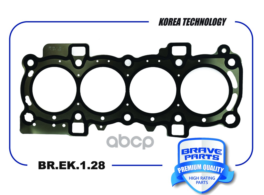 Прокладка ГБЦ 1471525 BR.EK.1.28 Ford Focus 2008- 1.6L 100PS BRAVE арт. BREK128