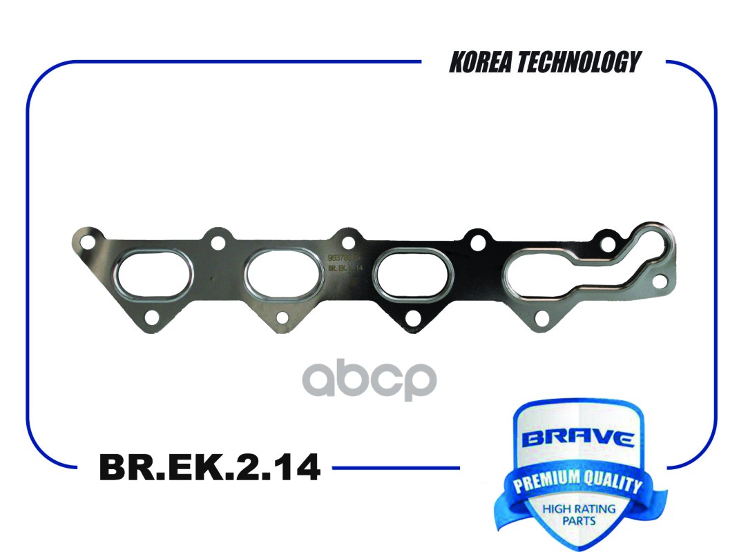 Прокладка коллектора 96378805 BR.EK.2.14 выпускного Nexia,Lacetti,Aveo, Cruze 1,4-1,6 16кл BR.EK.2.14 BRAVE арт. BR.EK.2.14