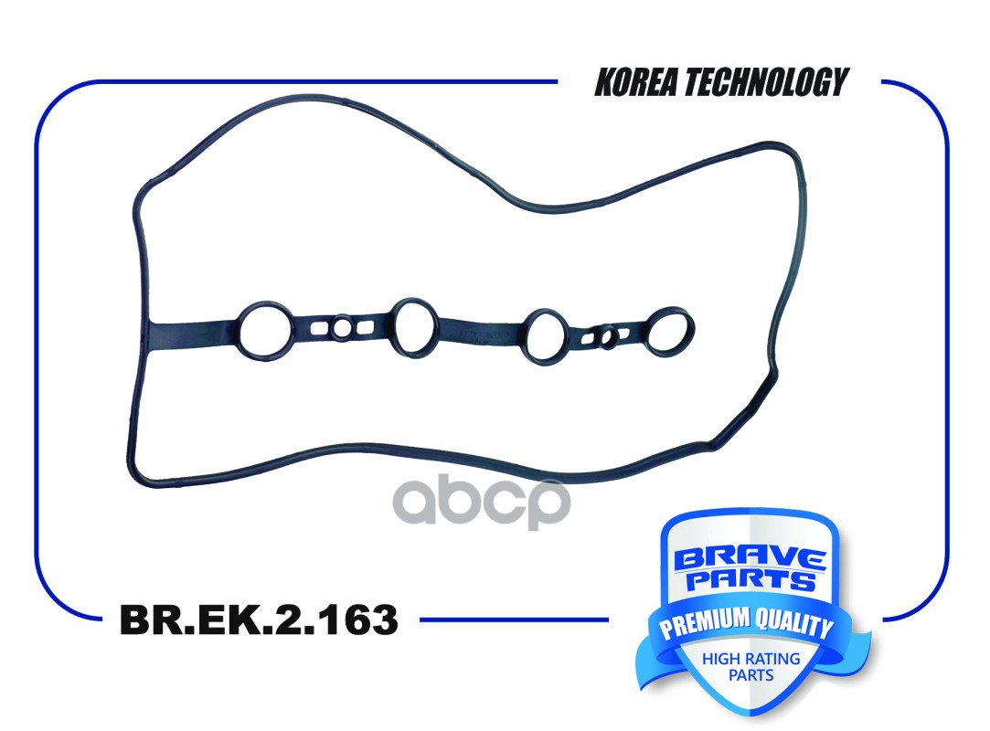 Прокладка клапанной крышки BR.EK.2.163 11213-28021 Toyota Camry VII V50 2.0 11-, Camry {V40} 06- BRAVE арт. BREK2163