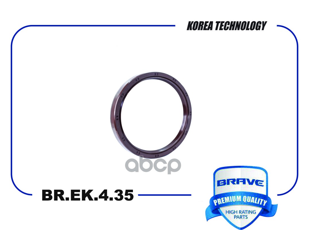 Сальник коленвала перед. 9031189001 BR.EK.4.35 Camry,Highlander,Rav4, Avensis 2.0-2.4 89*105*10 BRAVE арт. BREK435