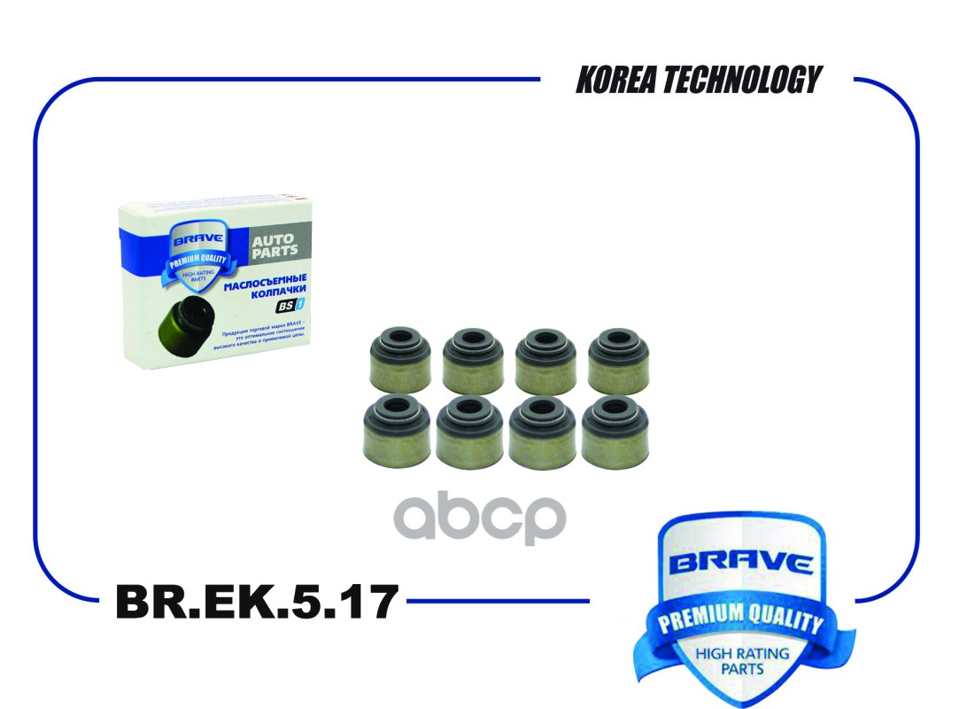 Колпачки маслосъемные BR.EK.5.17 90080-31061 впускной Camry V40/V50/V70, Corolla, Avensis КОМПЛ 8шт BR.EK.5.17 BRAVE арт. BR....