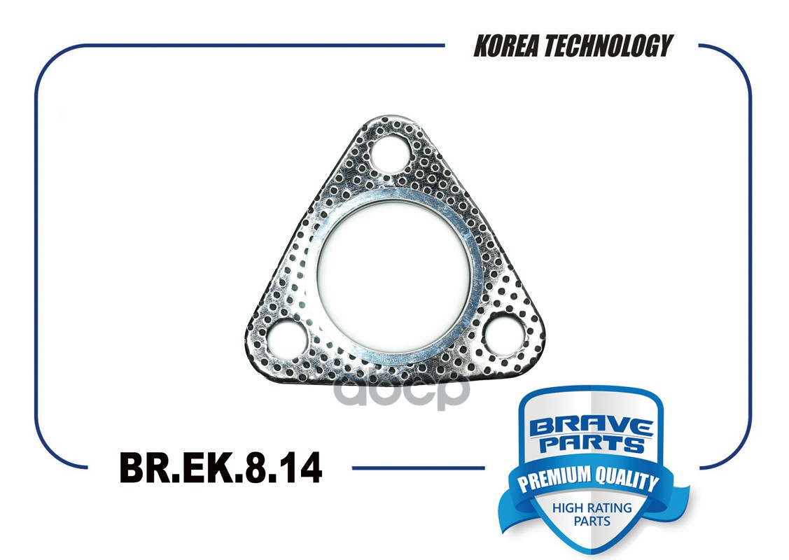 Прокладка глушителя 96314232 BR.EK.8.14 Spark, Matiz BRAVE арт. BR.EK.8.14