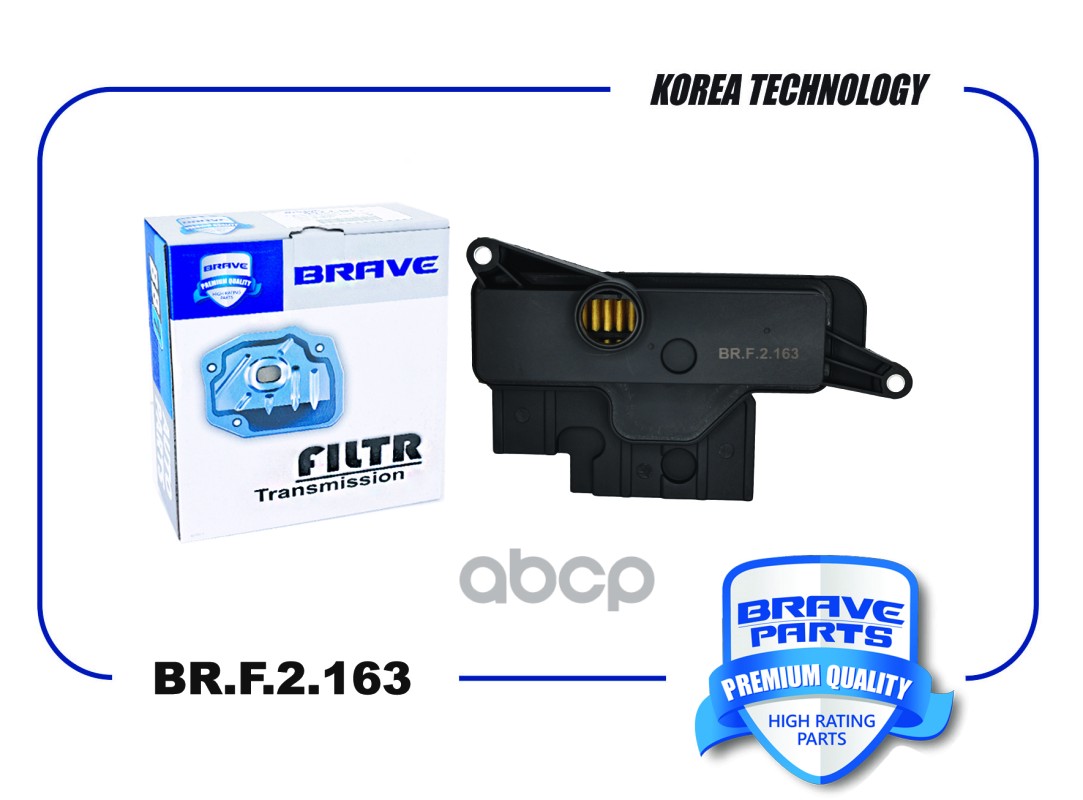 Фильтр масляный АКПП 35330-73010 BR.F.2.163 Camry V40/V50/V70, Highlander, Rav4 2.5L, Lexus RX 06- BRAVE арт. BR.F.2.163