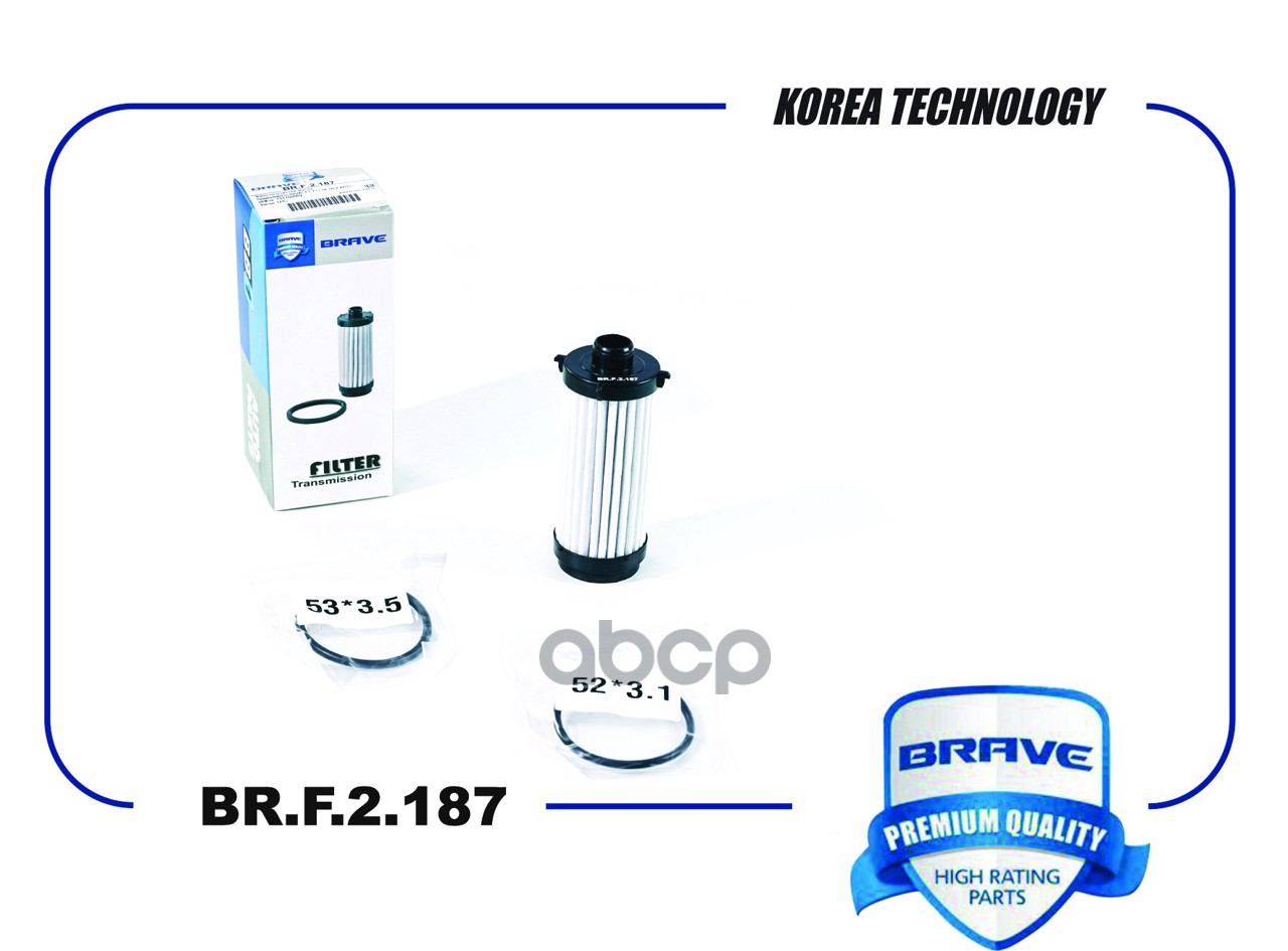 Фильтр АКПП 151100002 BR.F.2.187 HAVAL F7, F7x 19- BR.F.2.187 BRAVE арт. BR.F.2.187