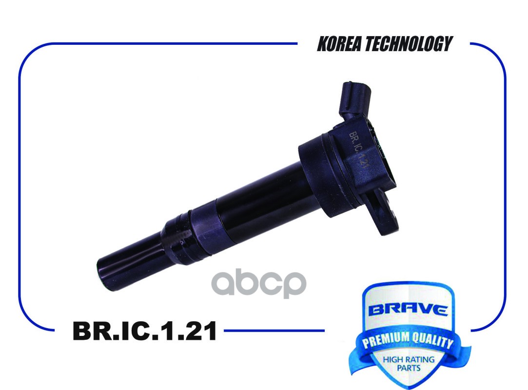 Катушка зажигания 27300-2E000 BR.IC.1.21 Cerato 12- 1.8-2.0, Sportage 14-,Creta 2.0, Sonata,T BRAVE арт. BRIC121