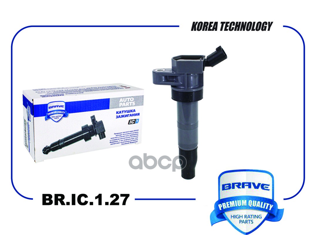 Катушка зажигания 27300-3F100 BR.IC.1.27 KIA Cerato 08-,Optima, Sportage, Sorento, HYUNDAI Sonata BR.IC.1.27 BRAVE арт. BR.IC...