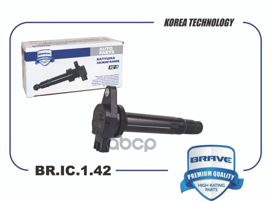 Катушка зажигания Nissan Almera II N16 00-, Primera BRAVE BRIC142 BRAVE арт. BR.IC.1.42