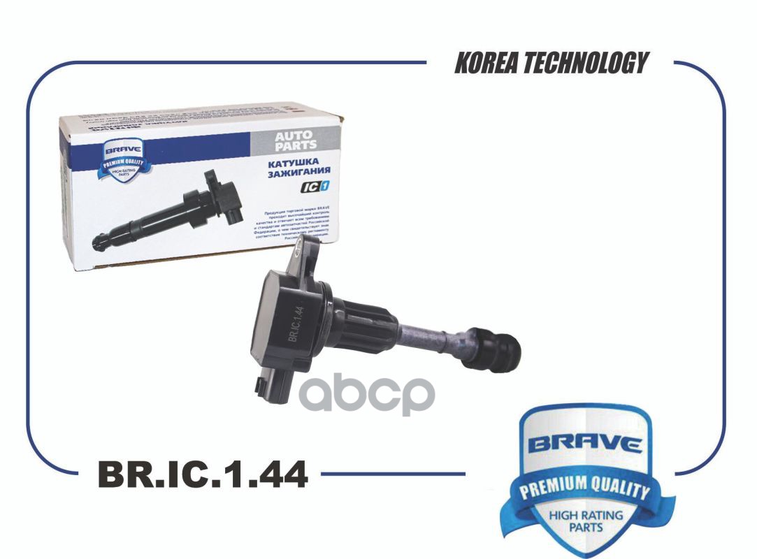 Катушка Зажигания BRAVE арт. BRIC144