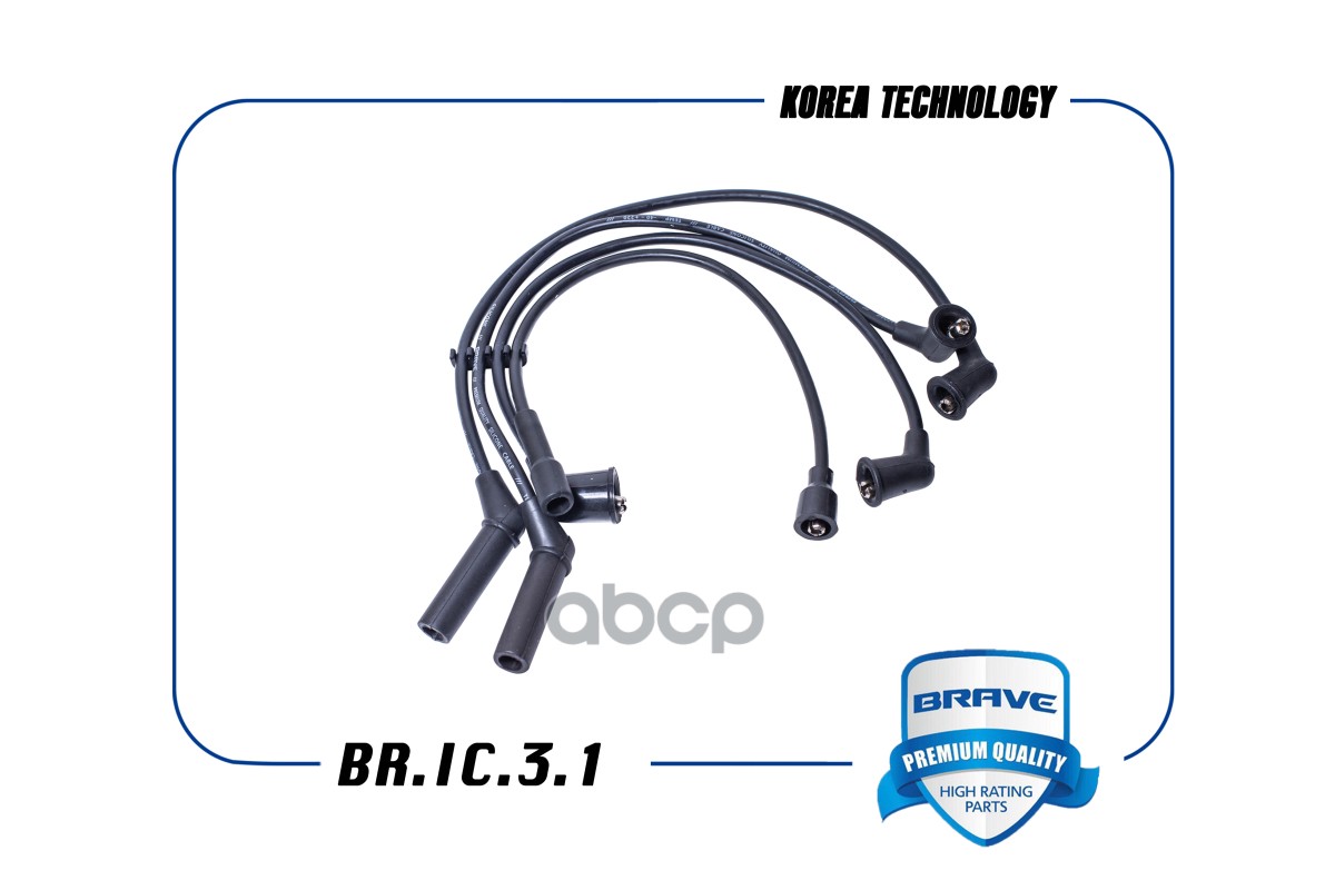 Высоковольтные провода силикон Daewoo Matiz,Spar BRAVE BR.IC.3.1 BRAVE арт. BR.IC.3.1
