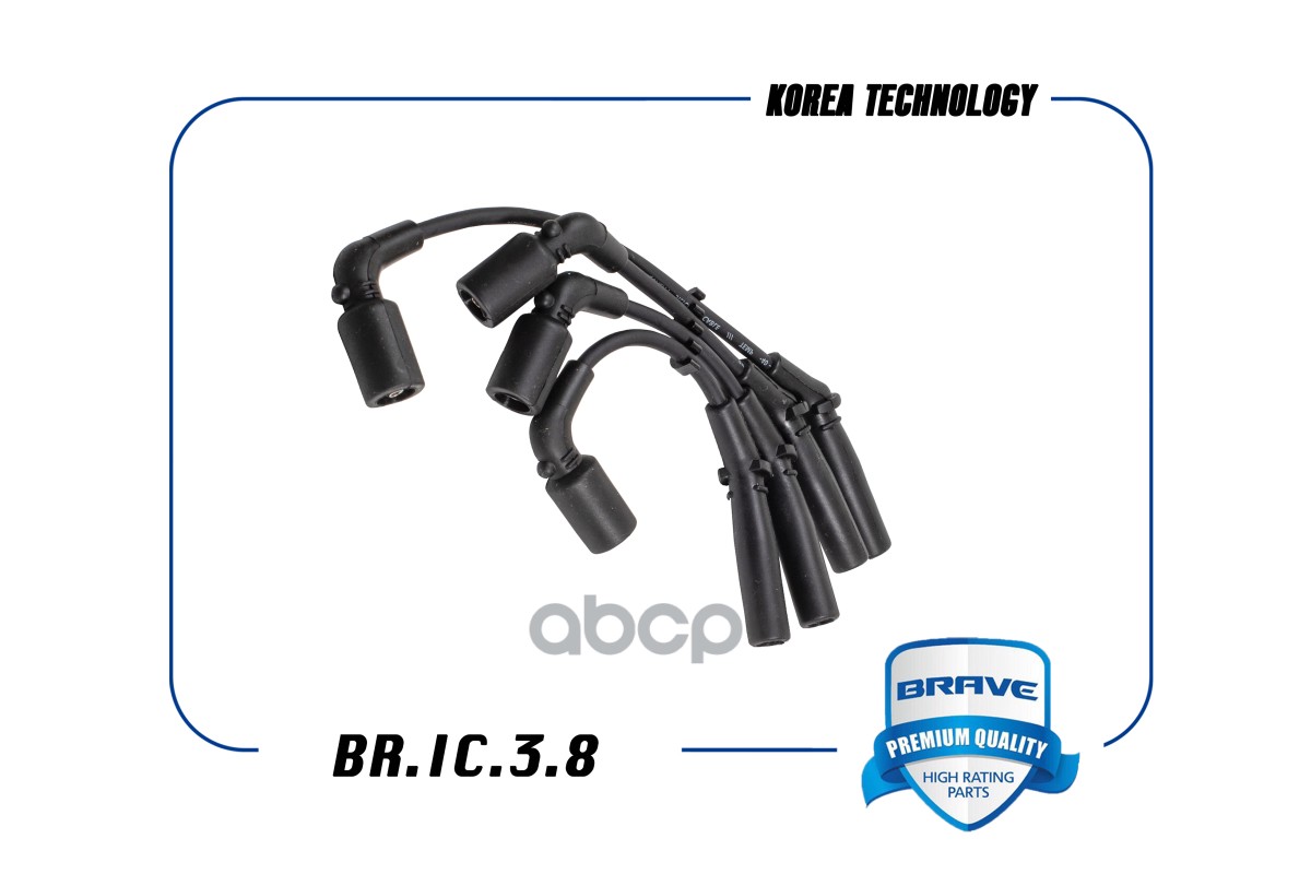 Высоковольтные провода силикон 96288956 BR.IC.3.8 Matiz 1.0, Spark 1.0, Aveo 1.10 BRAVE арт. BRIC38
