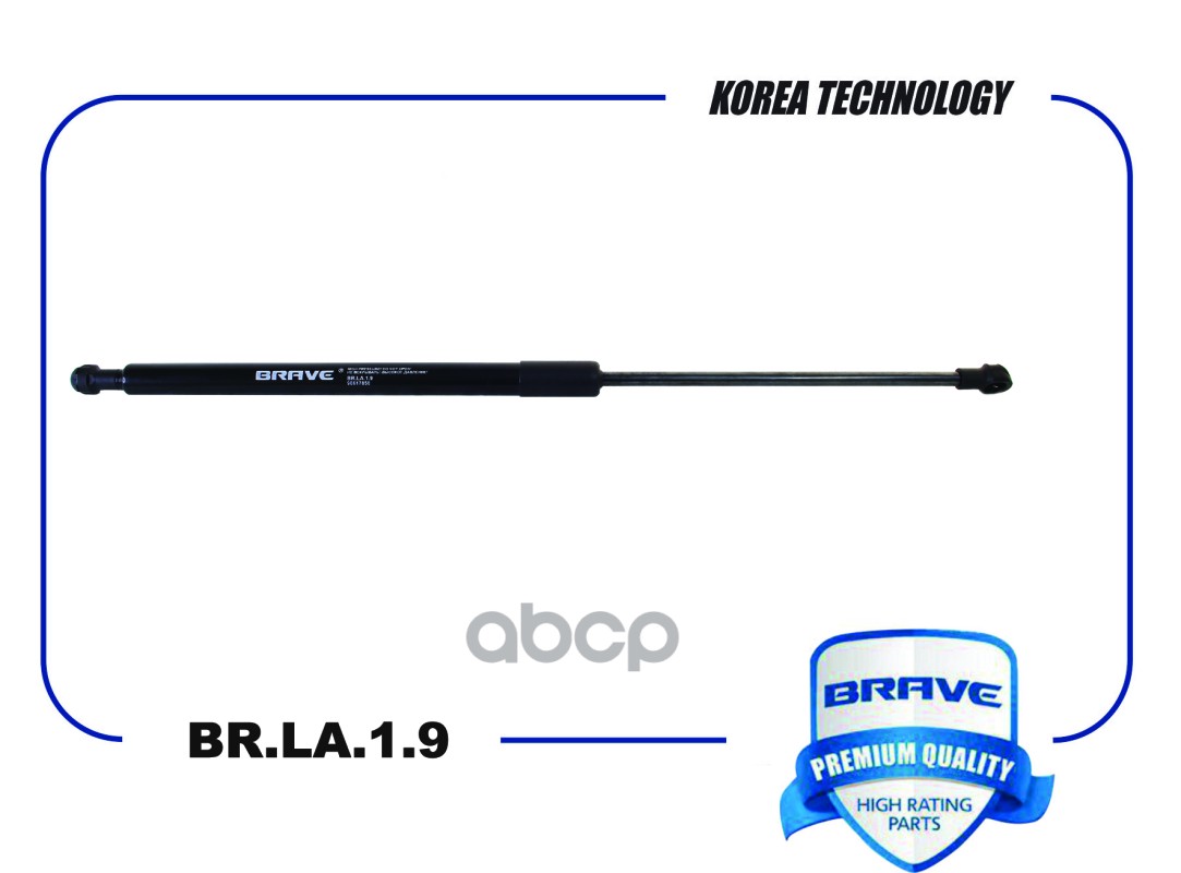 Амортизатор крышки багажника 96617850 BR.LA.1.9 Chevrolet Lacetti 05- универсал BRAVE арт. BRLA19