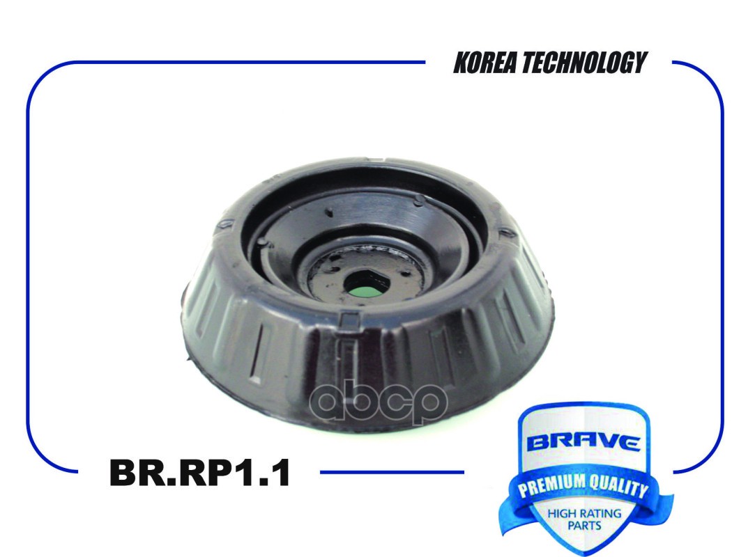 Опора амортизатора 54611-1J000 BR.RP.1.1 Solaris BRAVE арт. BRRP11