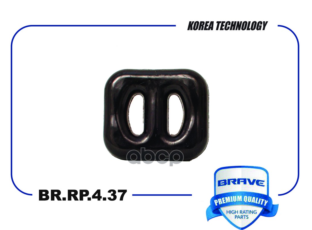 Резинка Крепления Глушителя Br.rp.4.37 90352773 Nexia, Aveo, Lanos [Средняя Часть] BRAVE арт. BRRP437