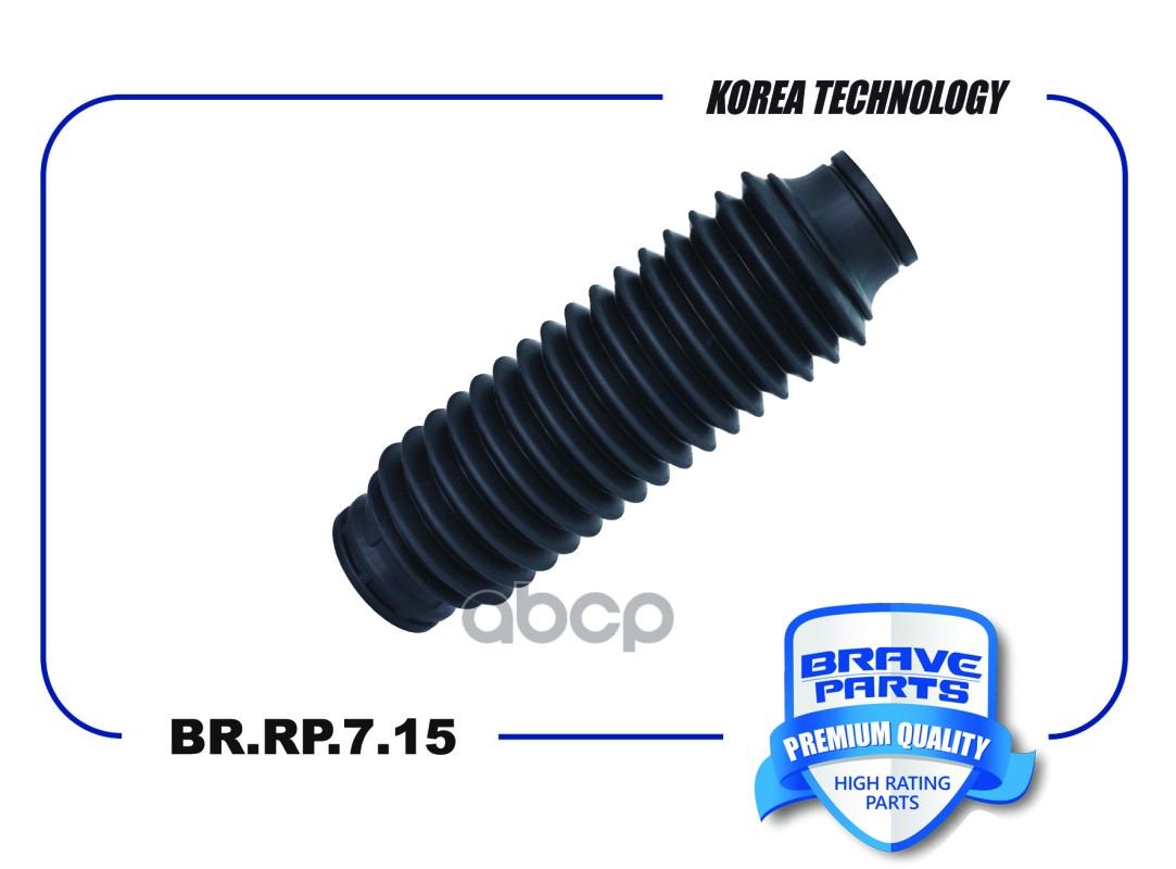 Пыльник амортизатора переднего 54625-3Q000 BR.RP.7.15 Kia Sportage, I40 BRAVE арт. BRRP715