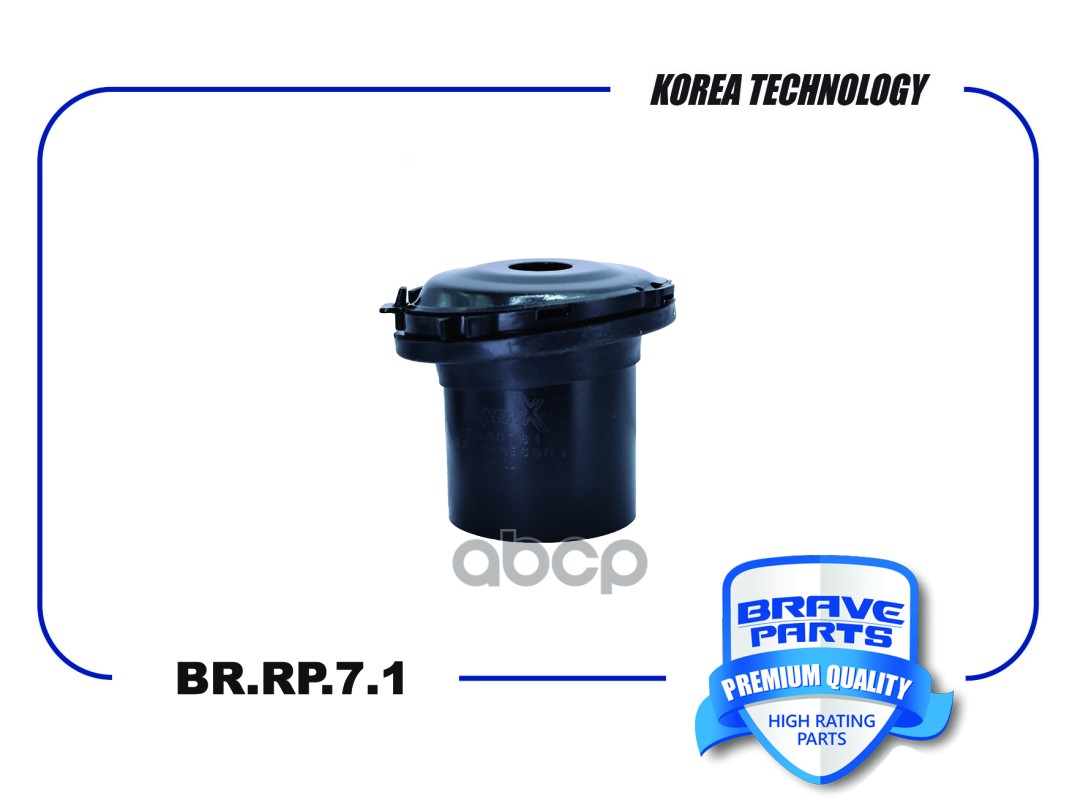 Пыльник амортизатора переднего 96498780 BR.RP.7.1 Chevrolet Lacetti  03- BRAVE арт. BRRP71