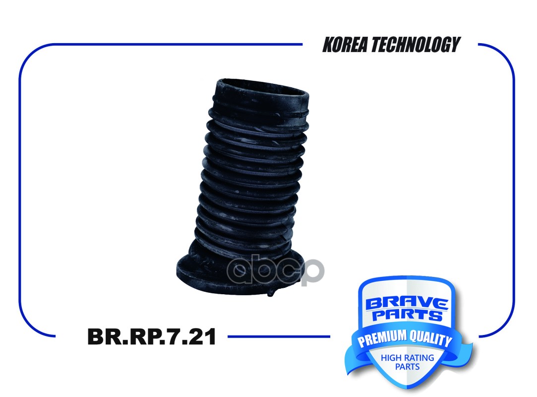 Пыльник амортизатора переднего 96535008 BR.RP.7.21 Chevrolet Aveo, Spark BRAVE арт. BRRP721