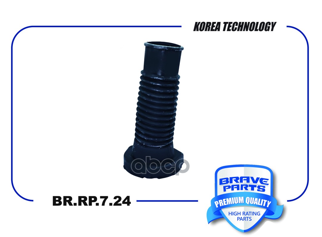 Пыльник амортизатора заднего 48750-33130 BR.RP.7.24 Toyota Camry V40, V50 BRAVE арт. BRRP724