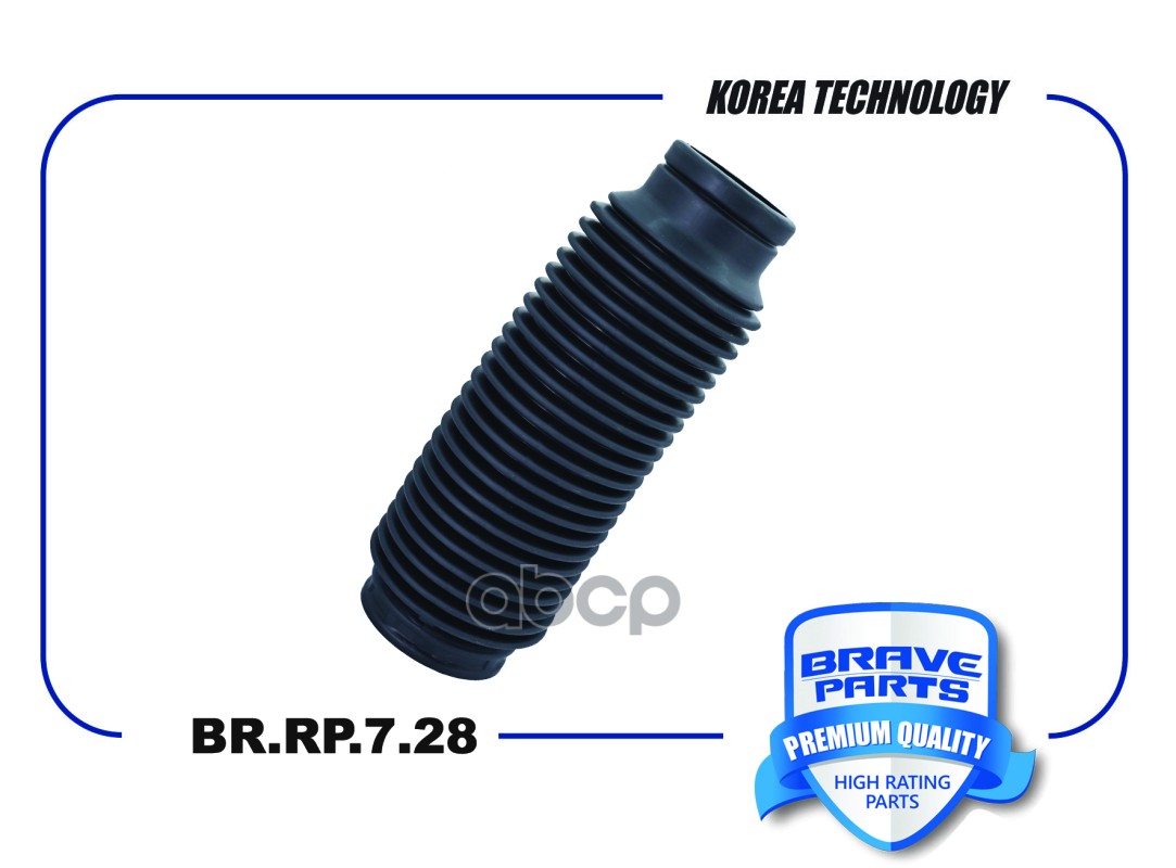 Пыльник амортизатора переднего 54625-4L001 BR.RP.7.28 Hyundai Solaris/Kia Rio 11- BRAVE арт. BR.RP.7.28
