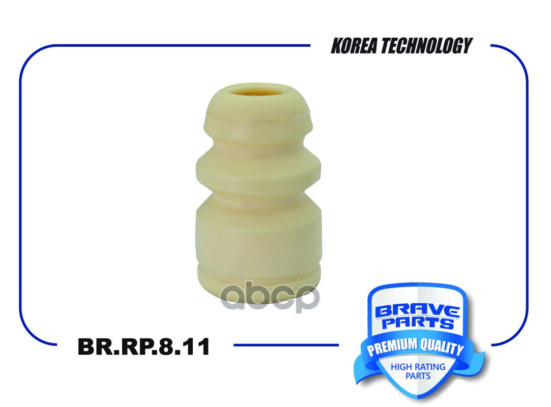 Отбойник амортизатора переднего 54626-2G000 BR.RP.8.11 Kia Sportage, ix35 BRAVE арт. BRRP811