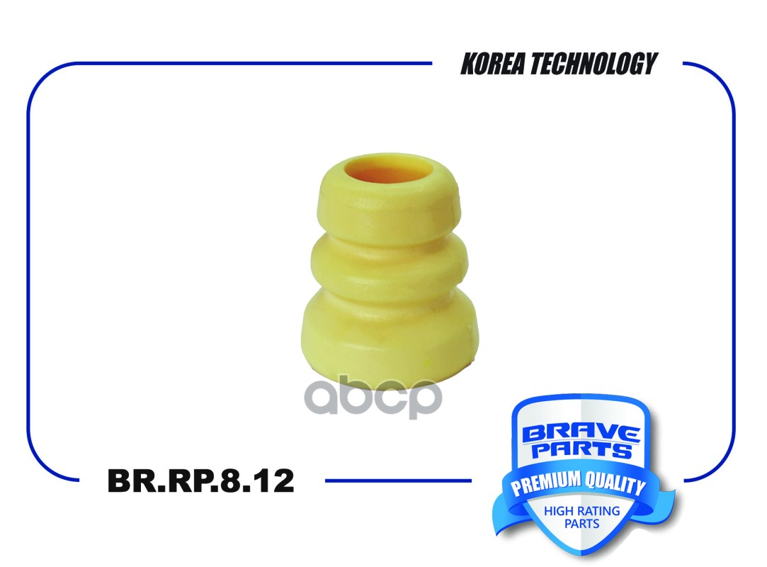 Отбойник амортизатора переднего 95028562 BR.RP.8.12 Chevrolet Aveo T300, Cobalt BRAVE арт. BRRP812