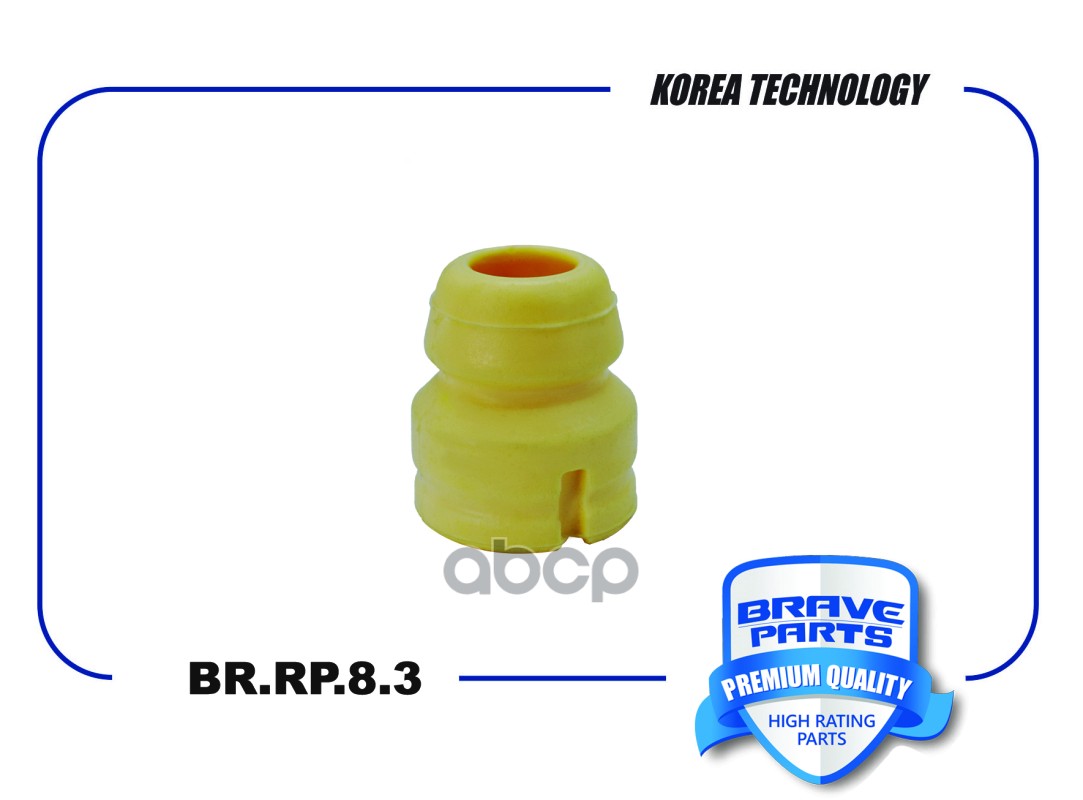 Отбойник амортизатора переднего 54626-4L000 BR.RP.8.3 Hyundai Solaris, Kia Rio 12- BRAVE арт. BR.RP.8.3