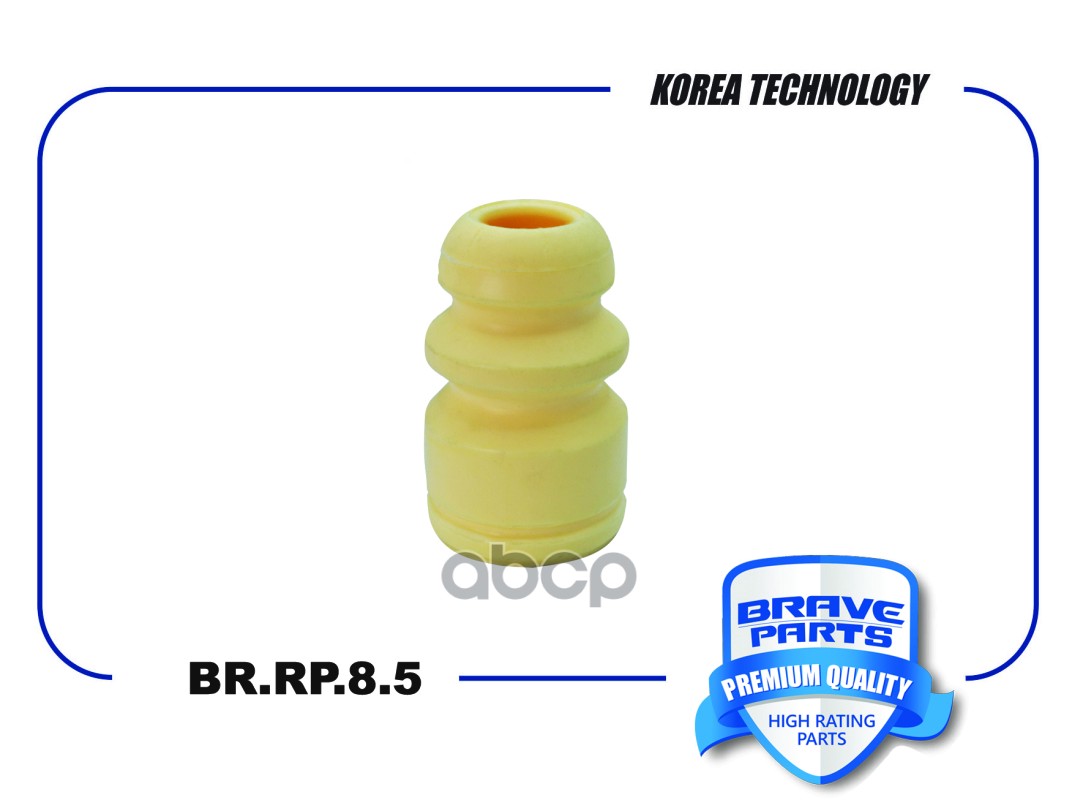Отбойник амортизатора переднего 54626-29100 BR.RP.8.5 Accent, Elantra BRAVE арт. BRRP85