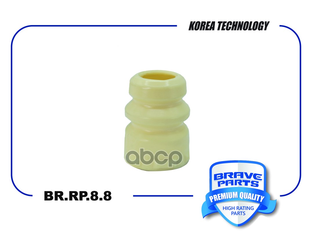 Отбойник амортизатора переднего 1K0412303E BR.RP.8.8 VW Golf V 1K1, Polo, Octavia II 04-12 BRAVE арт. BR.RP.8.8