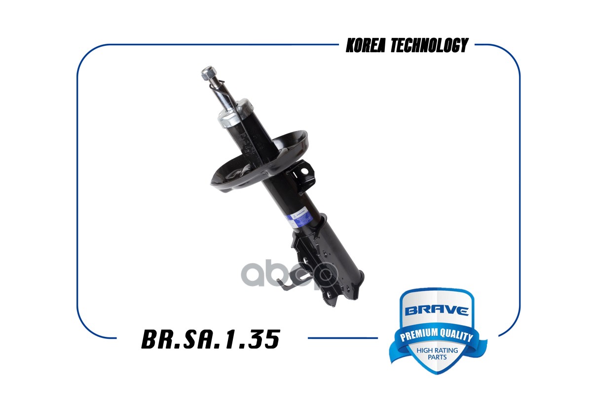 Амортизатор передний правый 13331986 BR.SA.1.35 Chevrolet Cruze 09-, Opel Astra 10- газовый BRAVE арт. BRSA135